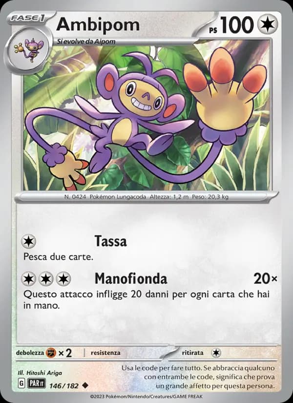 Ambipom