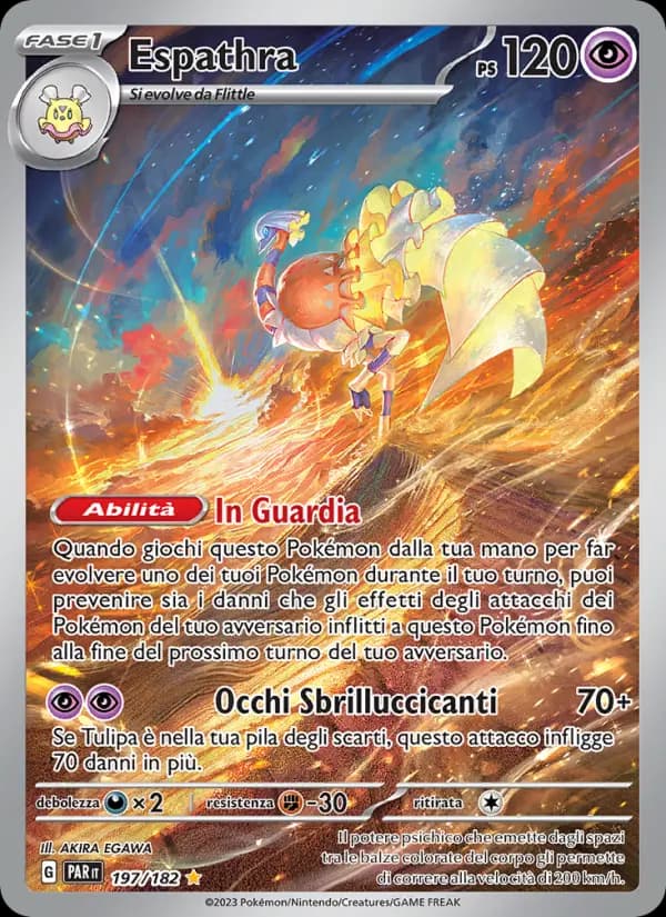 Espathra