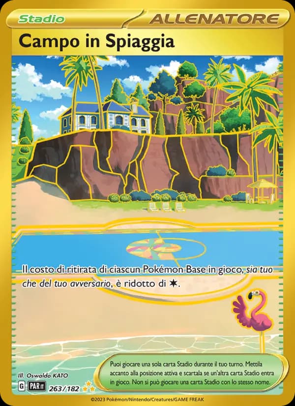 Campo in Spiaggia