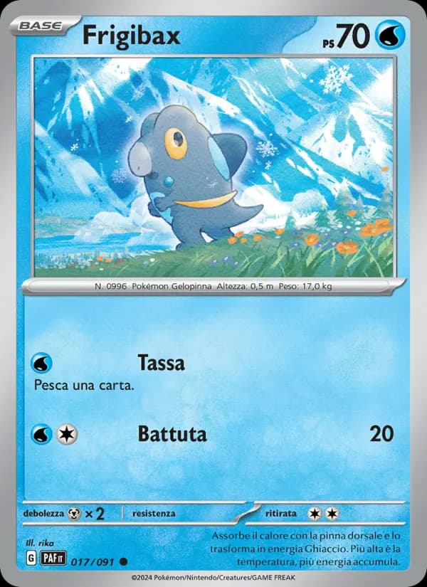 Frigibax