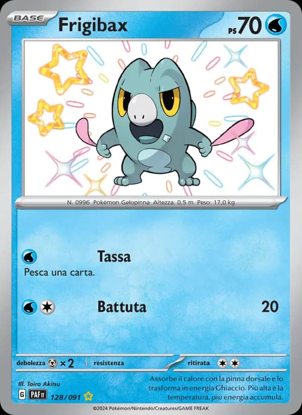 Frigibax