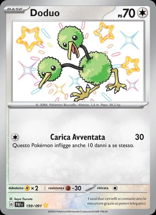 Doduo