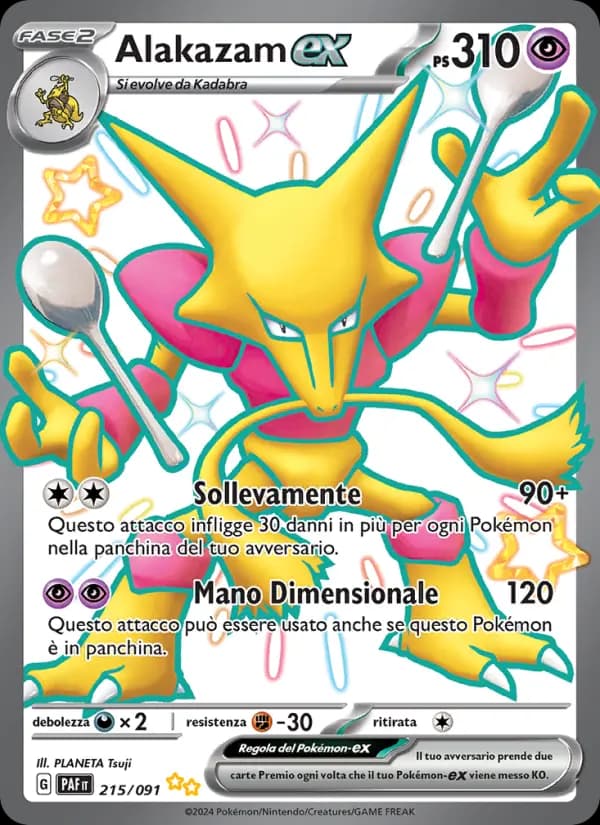 Alakazam-ex