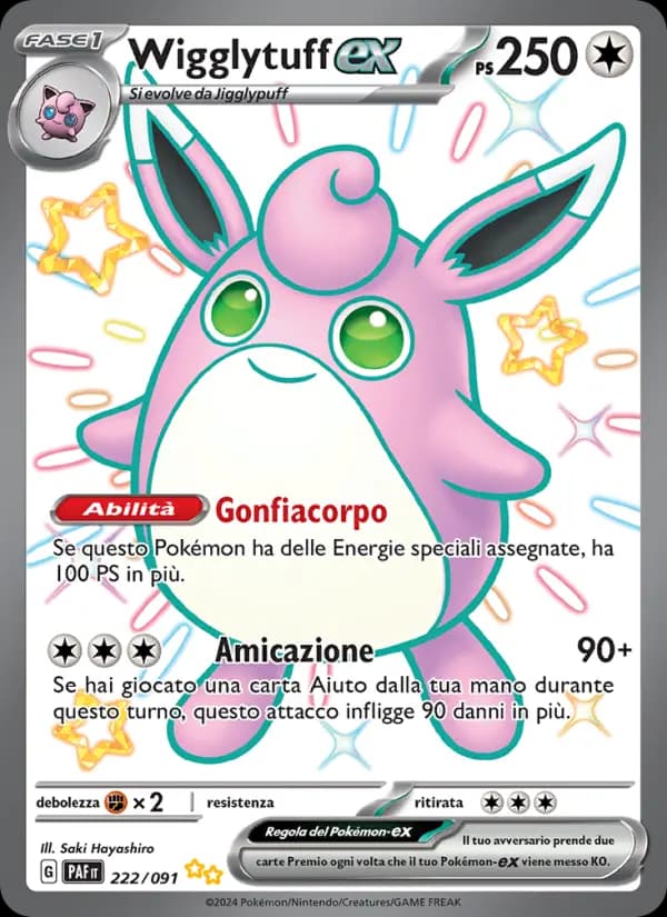 Wigglytuff-ex