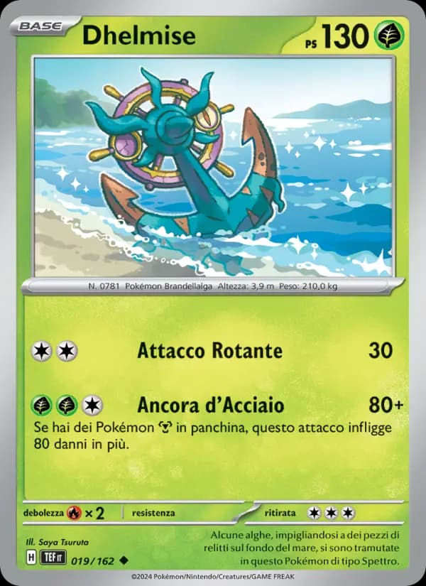 Dhelmise