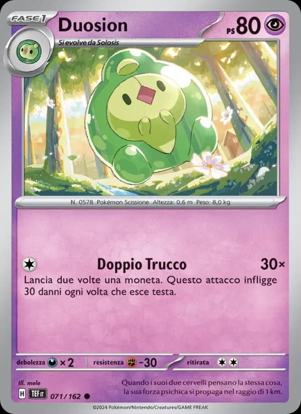 Duosion