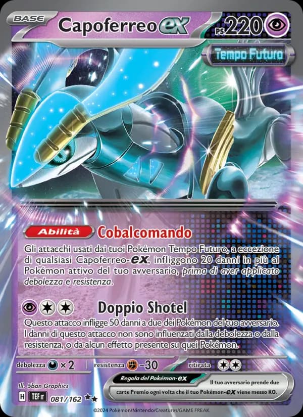 Capoferreo-ex
