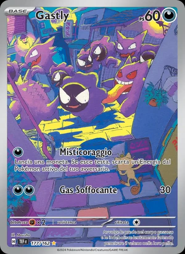 Gastly