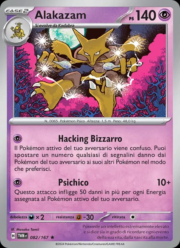 Alakazam