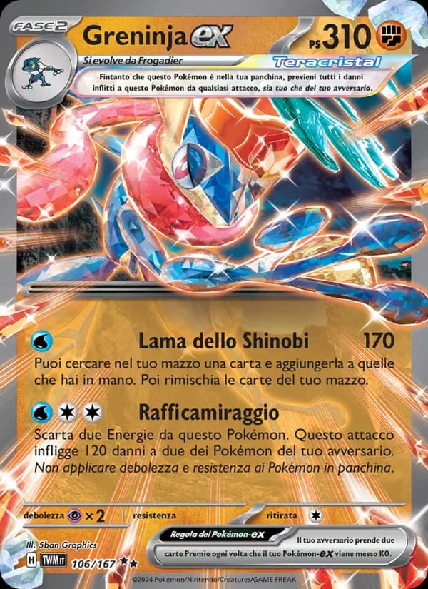 Greninja-ex
