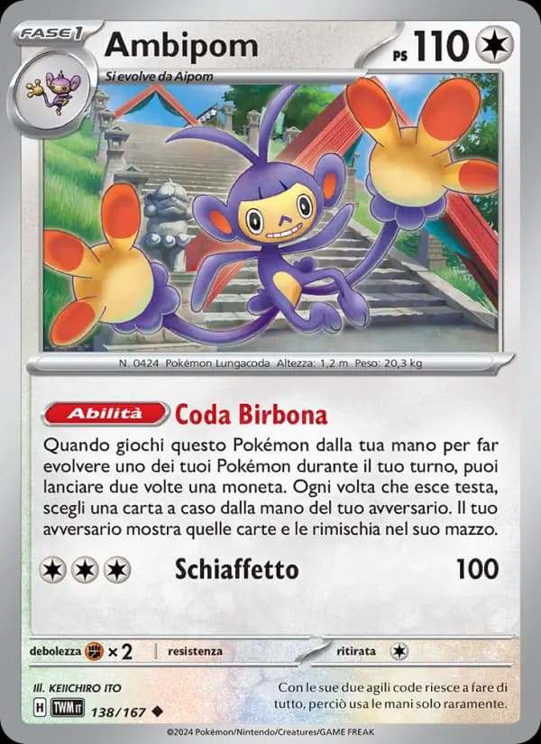 Ambipom