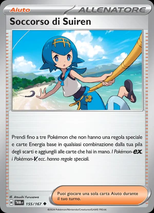 Soccorso di Suiren