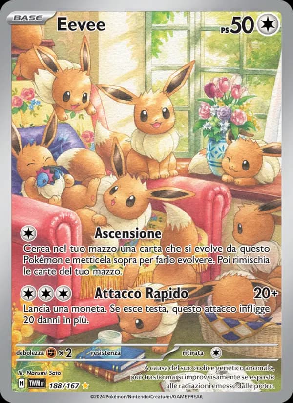 Eevee
