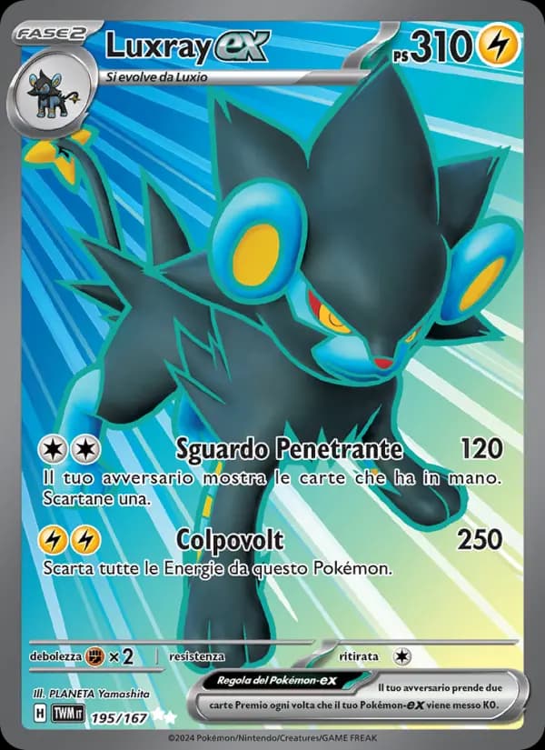 Luxray-ex