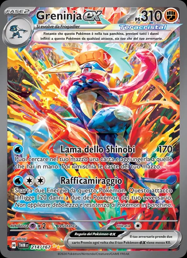Greninja-ex