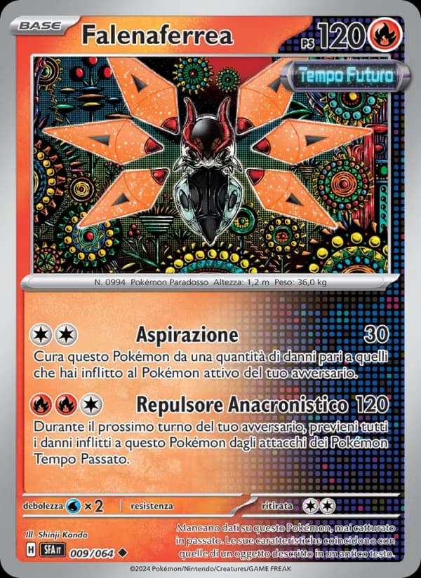 Falenaferrea