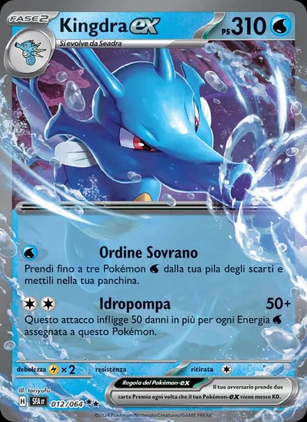 Kingdra-ex
