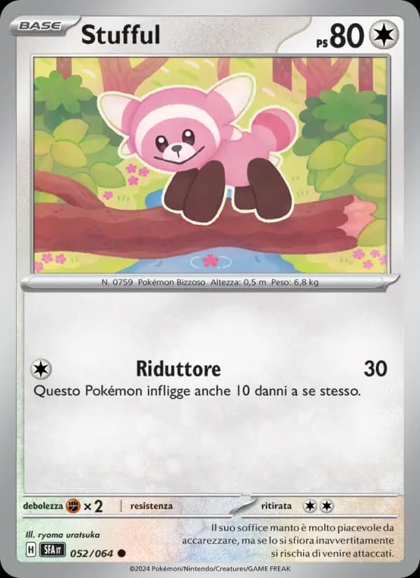 Stufful