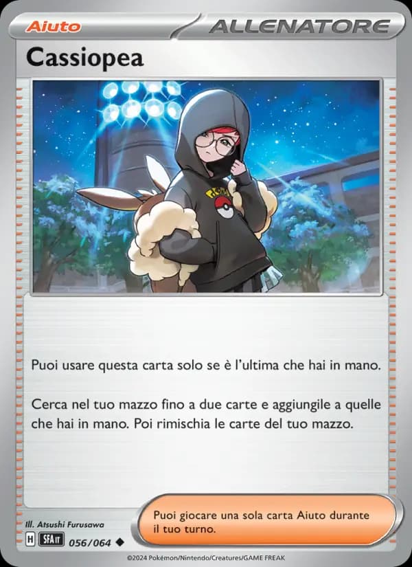 Cassiopea