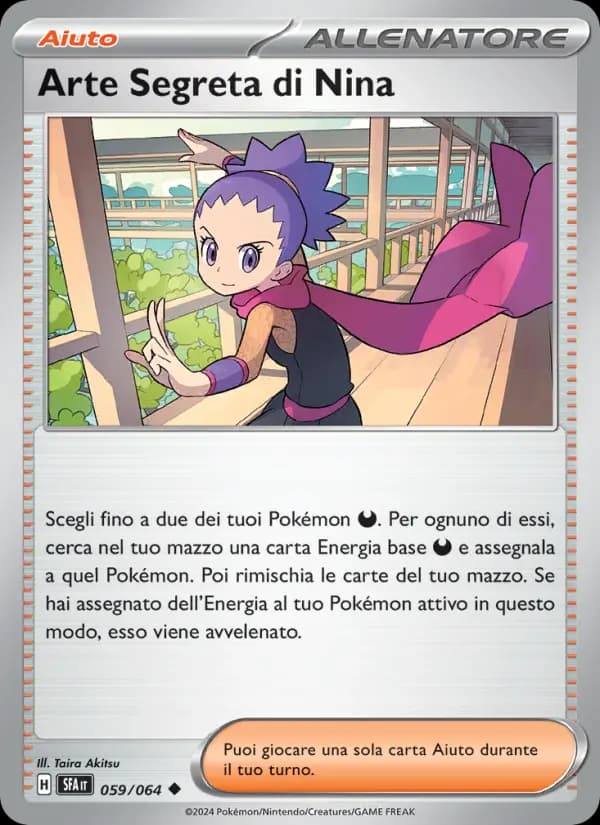 Arte Segreta di Nina