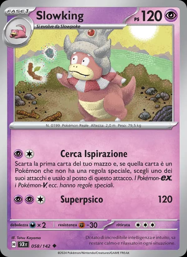 Slowking