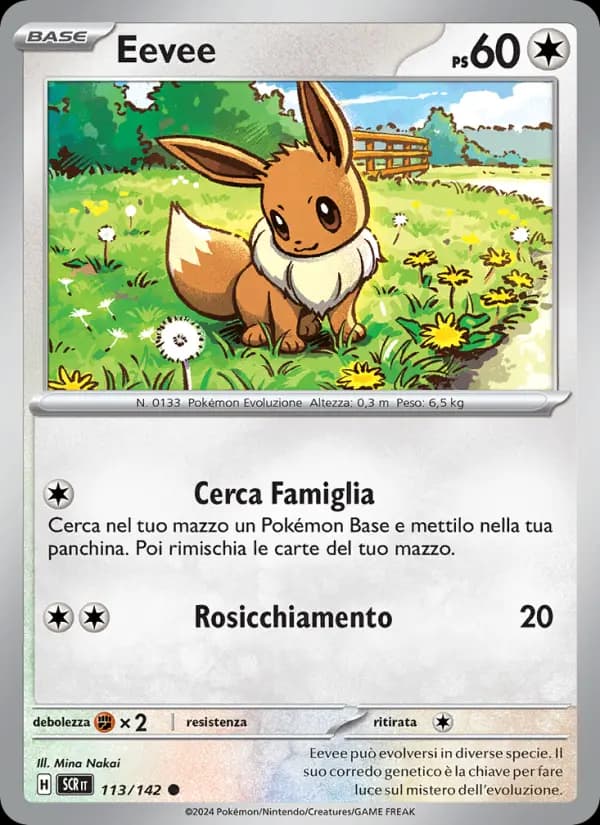 Eevee