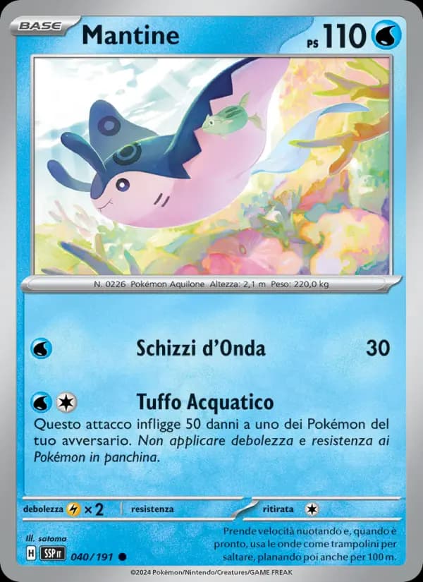 Mantine