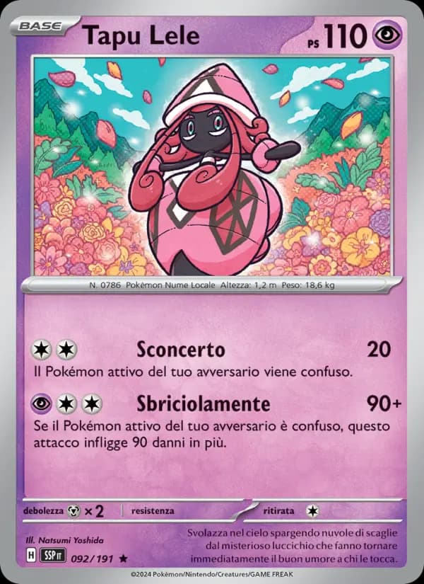 Tapu Lele