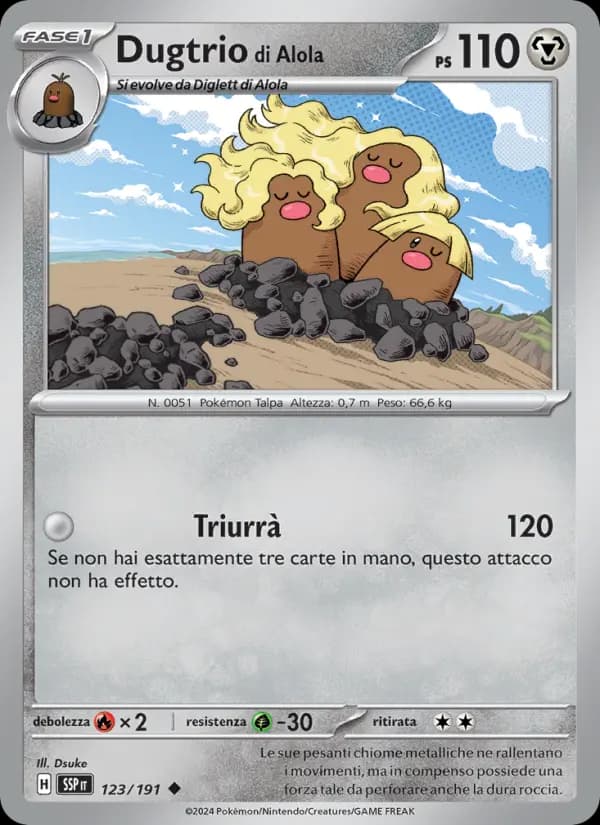 Dugtrio di Alola