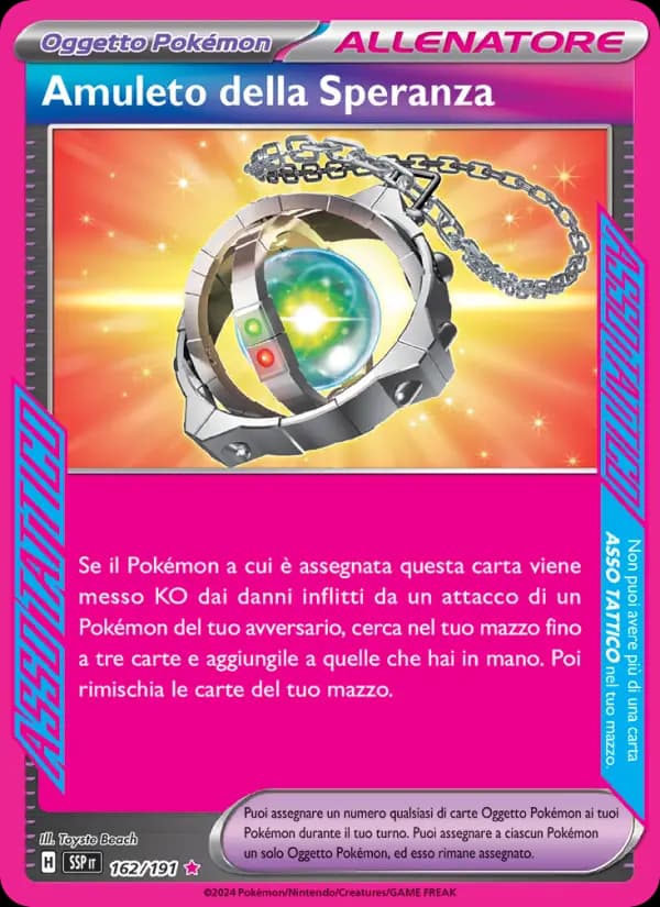 Amuleto della Speranza
