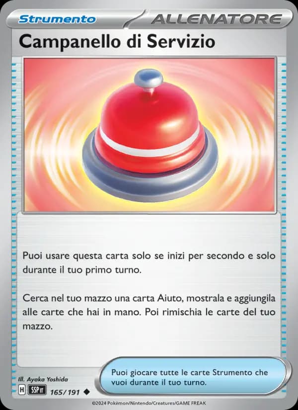 Campanello di Servizio