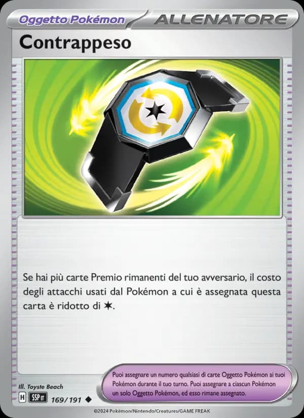 Contrappeso