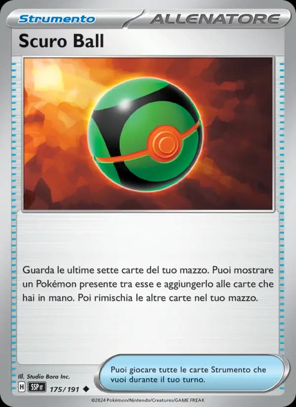 Scuro Ball
