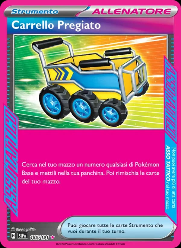 Carrello Pregiato