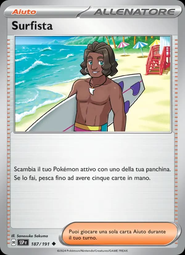 Surfista