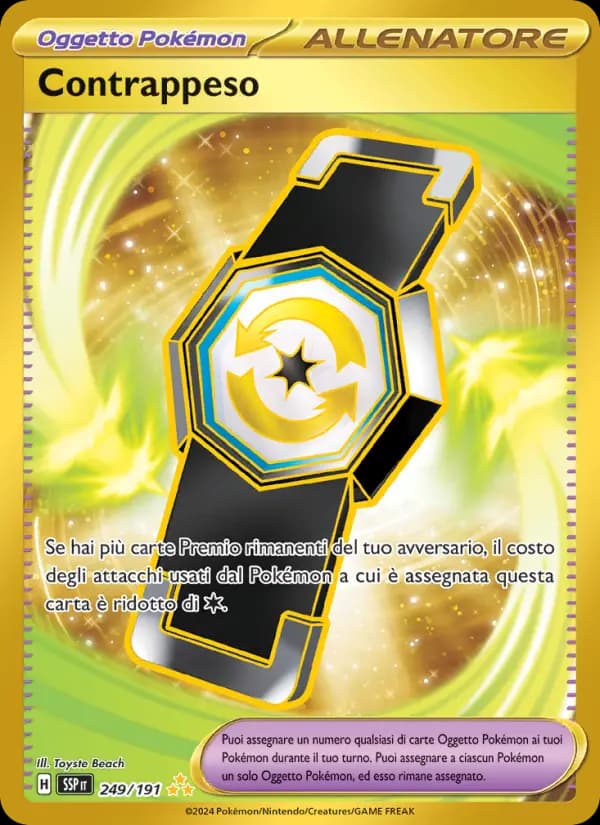 Contrappeso