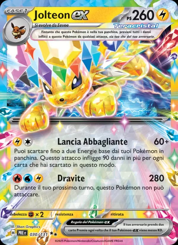 Jolteon-ex