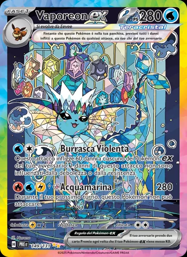 Vaporeon-ex