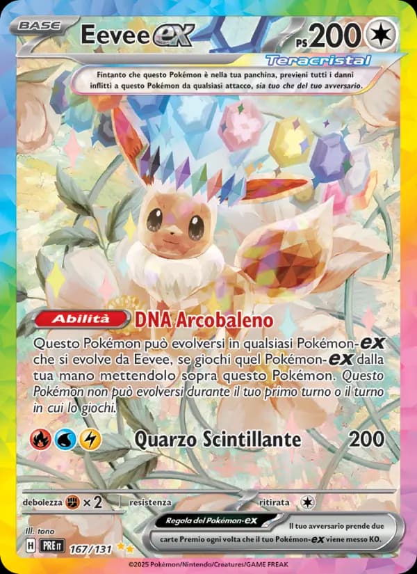 Eevee-ex