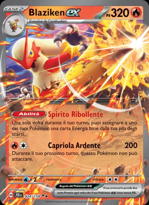 Blaziken-ex