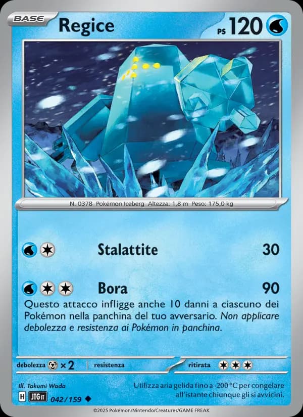 Regice