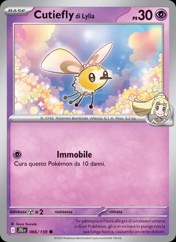 Cutiefly di Lylia