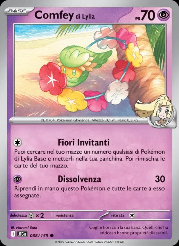 Comfey di Lylia