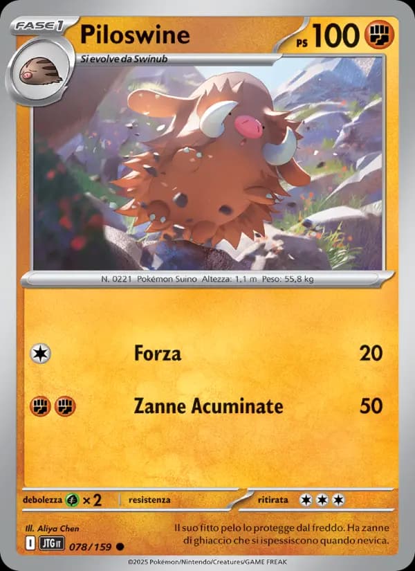 Piloswine