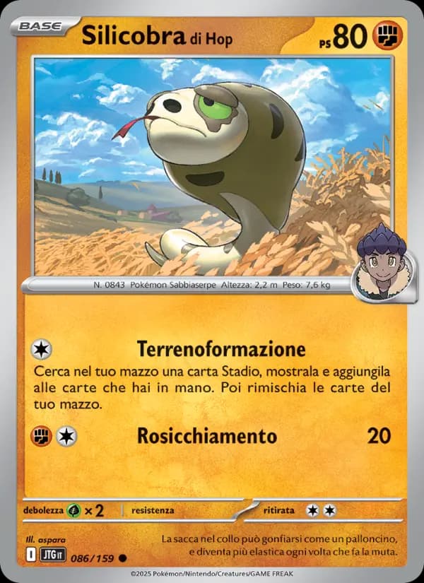 Silicobra di Hop
