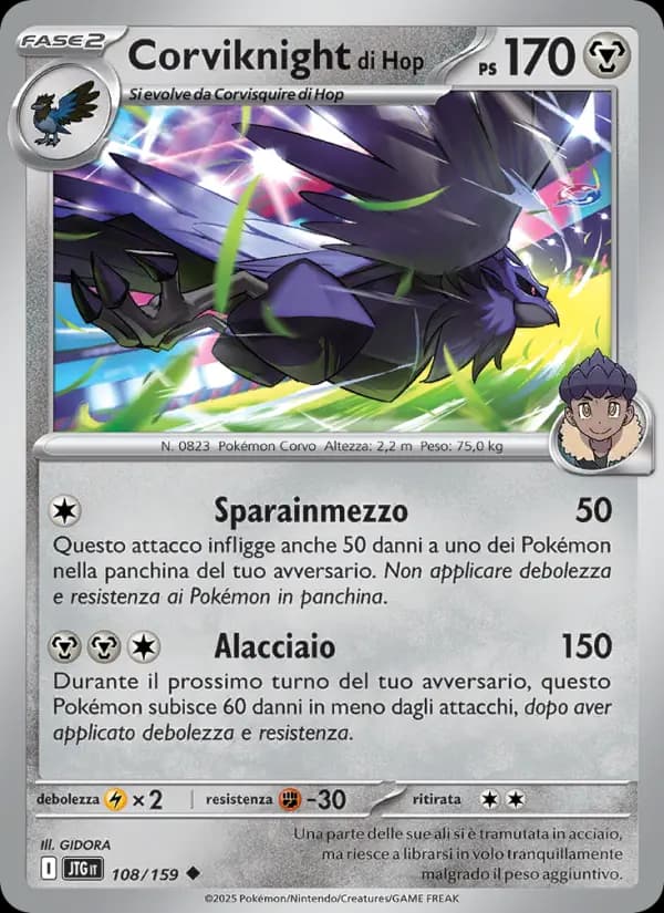 Corviknight di Hop
