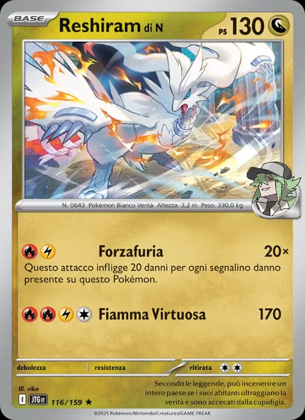 Reshiram di N