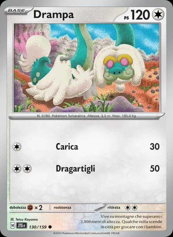 Drampa