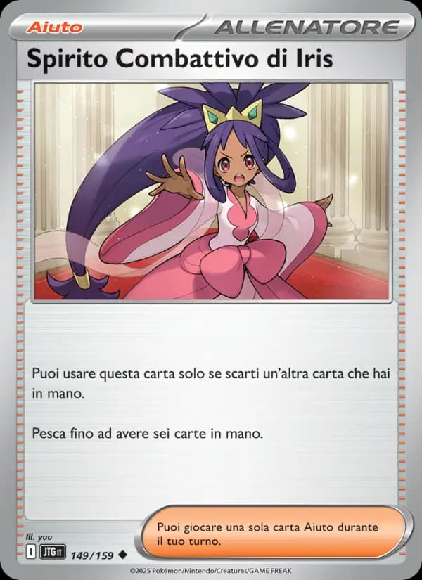 Spirito Combattivo di Iris