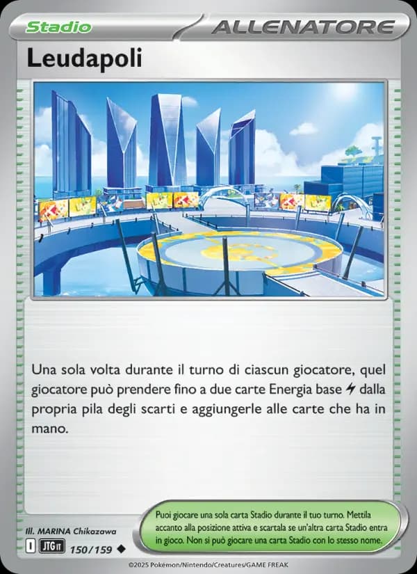 Leudapoli